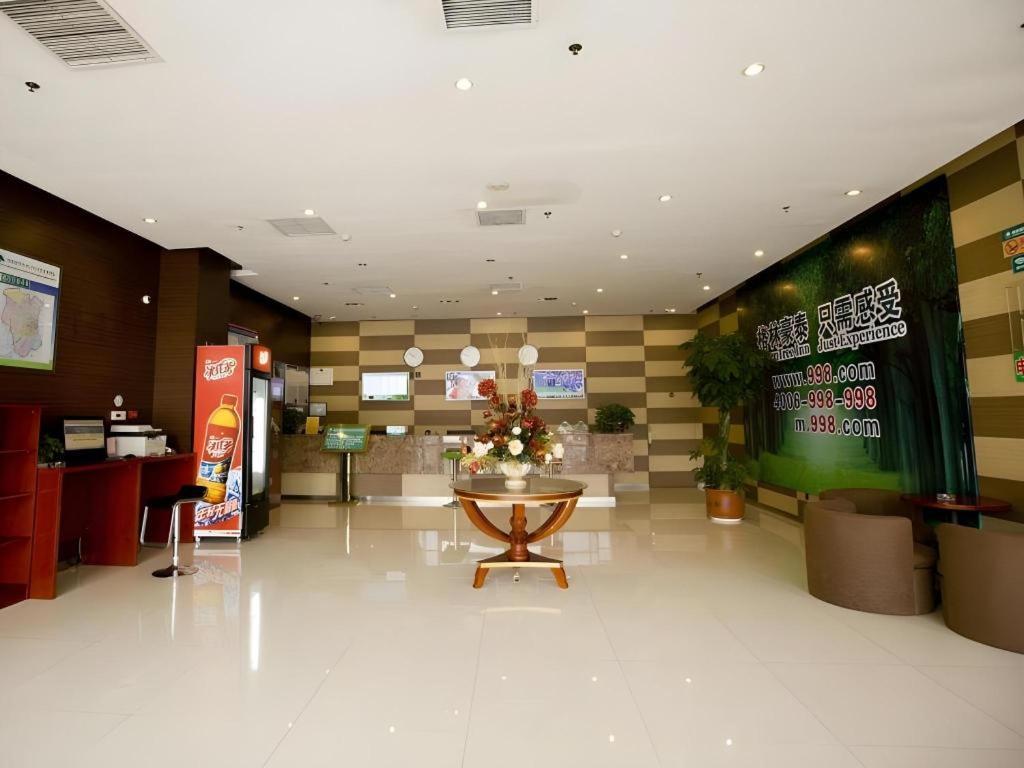 Greentree Inn Jining Yanzhou Jiuzhou Fangyuan Business Hotel Exteriör bild