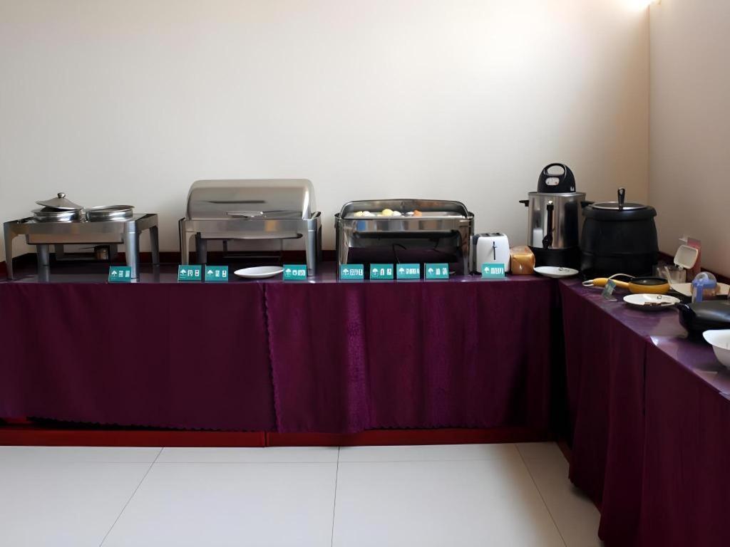 Greentree Inn Jining Yanzhou Jiuzhou Fangyuan Business Hotel Exteriör bild