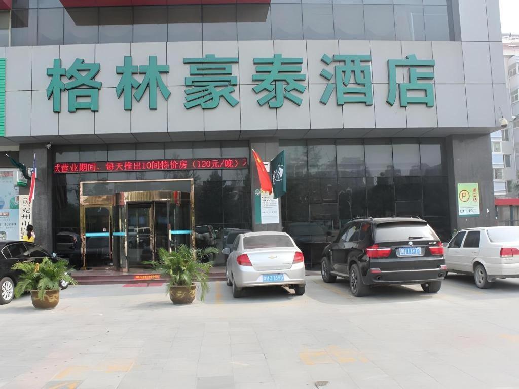 Greentree Inn Jining Yanzhou Jiuzhou Fangyuan Business Hotel Exteriör bild