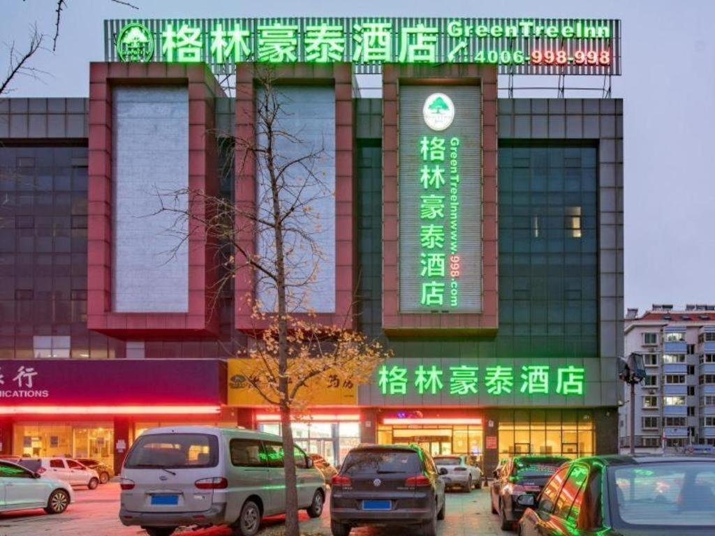 Greentree Inn Jining Yanzhou Jiuzhou Fangyuan Business Hotel Exteriör bild