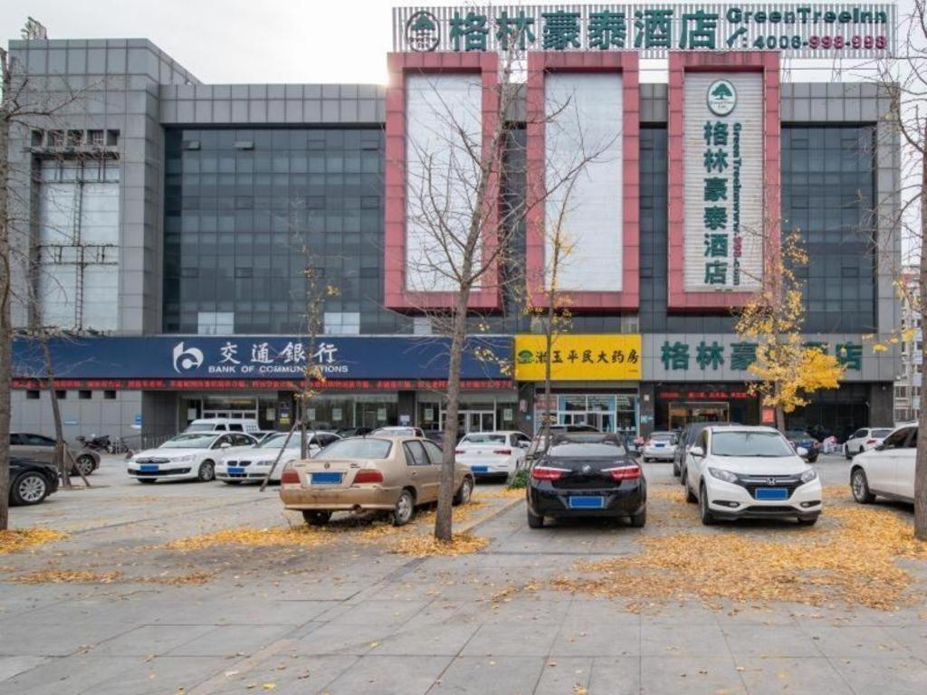 Greentree Inn Jining Yanzhou Jiuzhou Fangyuan Business Hotel Exteriör bild