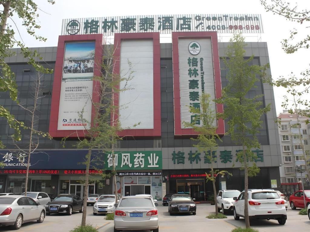 Greentree Inn Jining Yanzhou Jiuzhou Fangyuan Business Hotel Exteriör bild