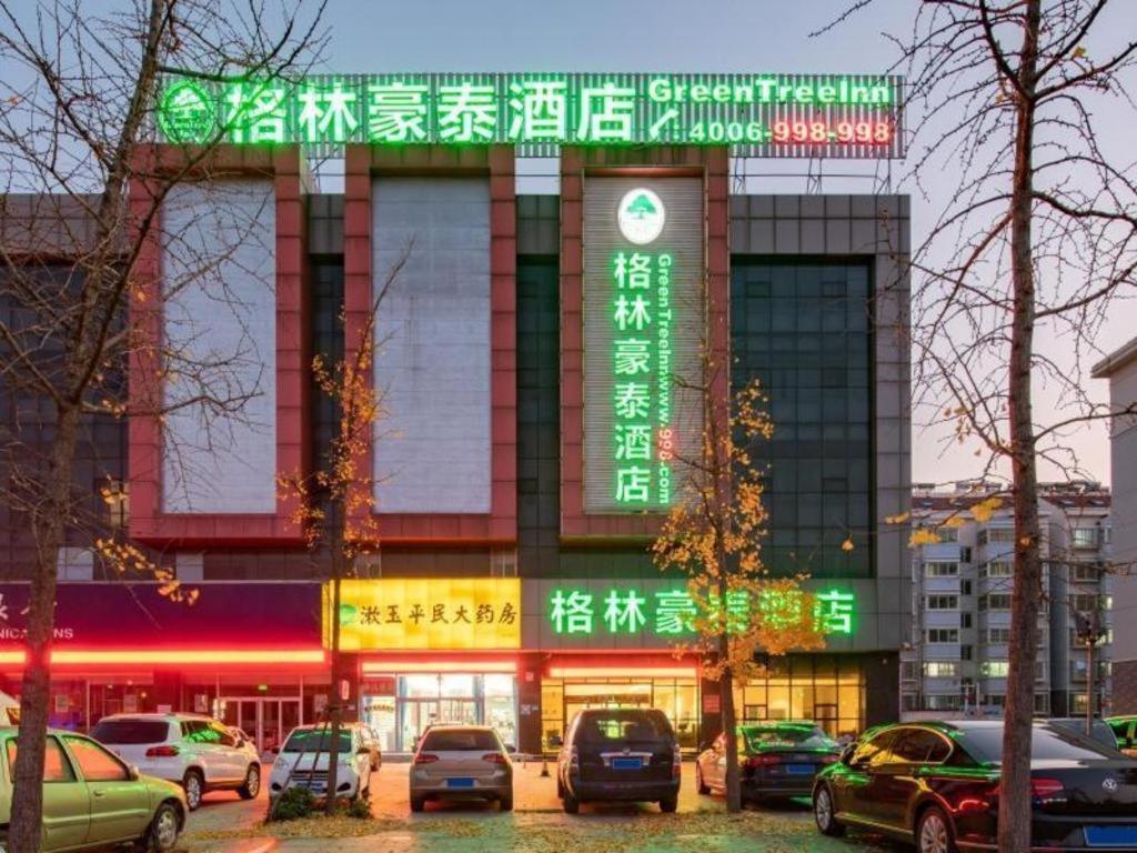 Greentree Inn Jining Yanzhou Jiuzhou Fangyuan Business Hotel Exteriör bild